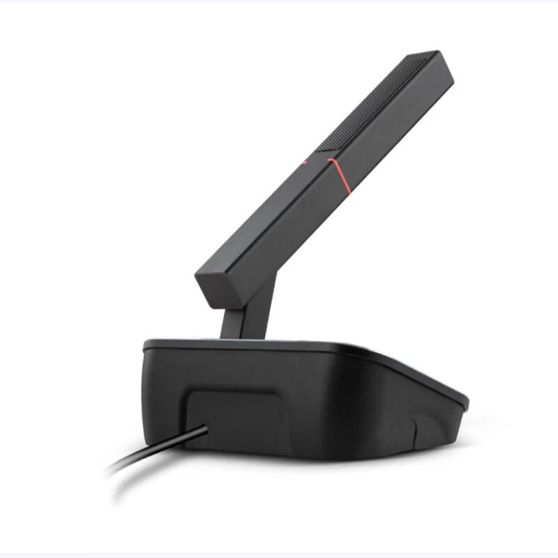 HuiDu SR-T1M Professional Wired Desktop Conference Microphone (CN version)