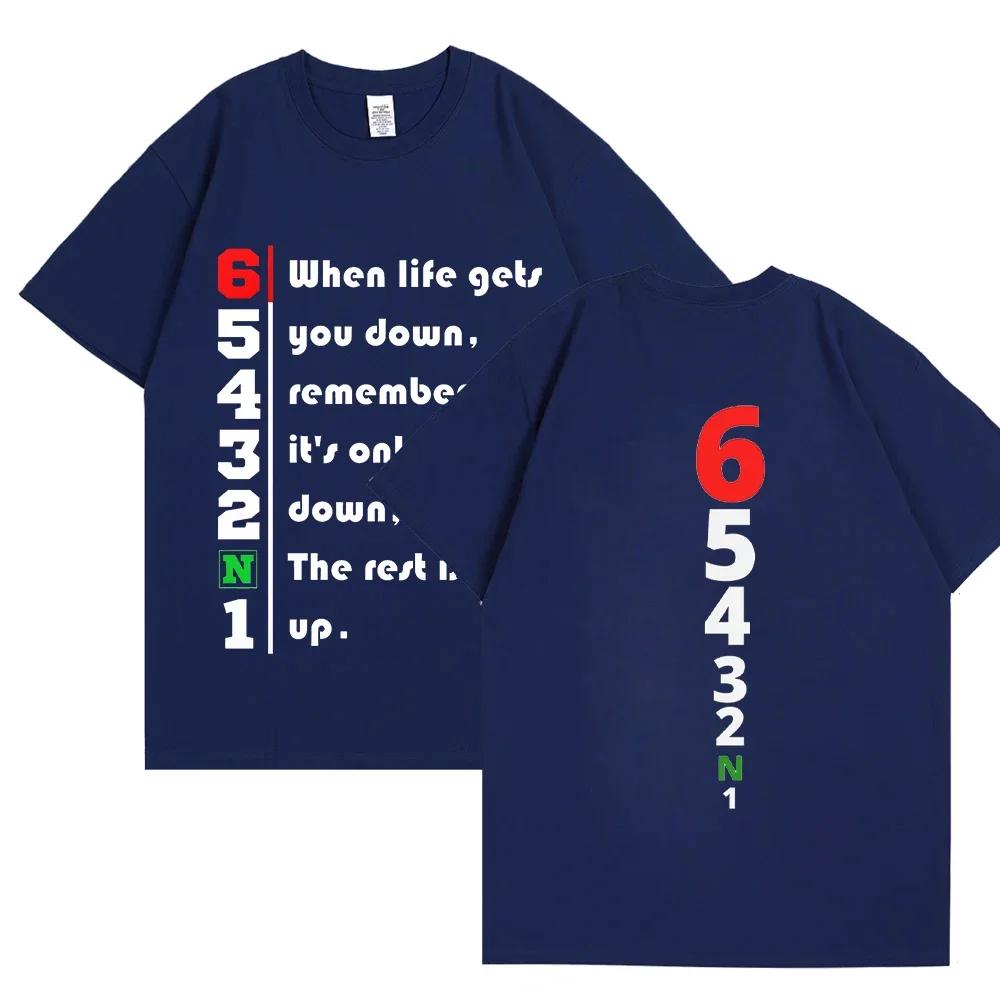 Men Funny T-Shirt 1N23456 Manual Transmission Double Sided Print Graphic Tees Fashion Short Sleeve Tops Male Hip Hop Streetwear