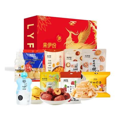 Подарочная коробка с ассорти орехов «Дракон и Феникс» Laiyifen, 1121 г