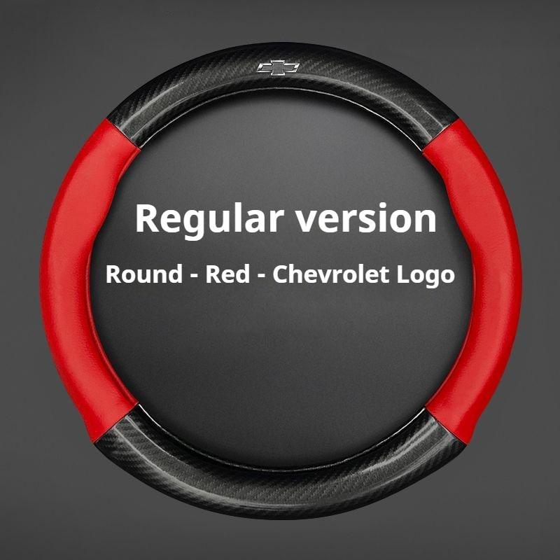 Для автомобиля Chevrolet Чехол на руль Углепластик вентилируемый Кожа Подходит для Cruze Captiva Lacetti Aveo Niva Spark Sonic Trax Camaro