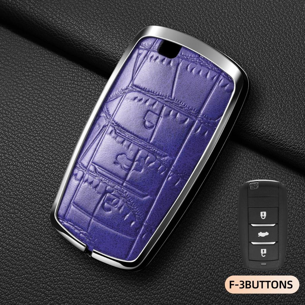 Чехол для ключей Changan CS75Plus/CS55/CS35Plus/Yidong Plus для Oshan Z6.