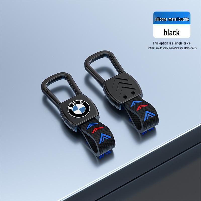 Чехол для ключа-лезвия серий 3, 5, 7 - Светящийся защитный чехол для 320i, пульта 525li и пряжки X3