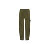 Nylon Metal Cargo Trousers 791531119-V0058