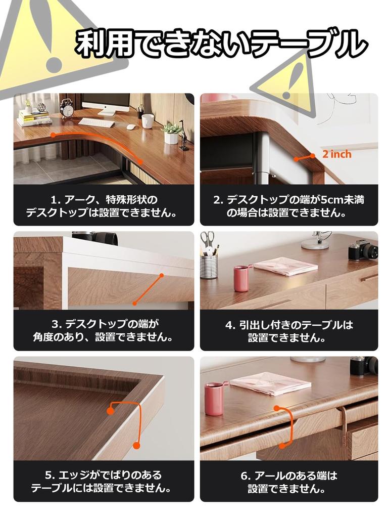 Мягкий подлокотник для запястья, стол, стол, стол, не требующий сверления, водонепроницаемый, подлокотник, кожа, подставка, складной, подлокотник, удлинитель, удлинитель, эргономичный,