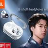 JBL Беспроводные наушники Soundgear Clips с открытым дизайном