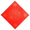 Dragon Good Luck Calligraphy Paper Home Decoration New Year Red Xuan Paper Chinese Rice Paper