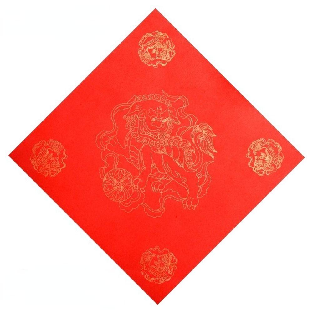 Dragon Good Luck Calligraphy Paper Home Decoration New Year Red Xuan Paper Chinese Rice Paper