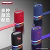 Портативная мини-колонка Bluetooth Newmine BT10, штекер CN (адаптер в комплекте)