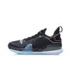 Баскетбольные кроссовки Li Ning Flash 7 Premium, удобные, повседневные, амортизирующие, нескользящие, износостойкие, с поддержкой и отскоком, низкие, мужские кроссовки ABAQ065-3