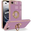 Protective Case - BOOLING - for iPhone 16e - Shockproof Silicone - Lightweight - Purple