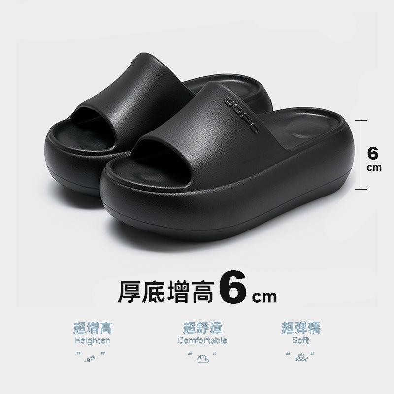 Крутые шлепанцы с увеличением высоты на 6 см, женские новые весенне-летние домашние тапочки для ванной комнаты, нескользящие