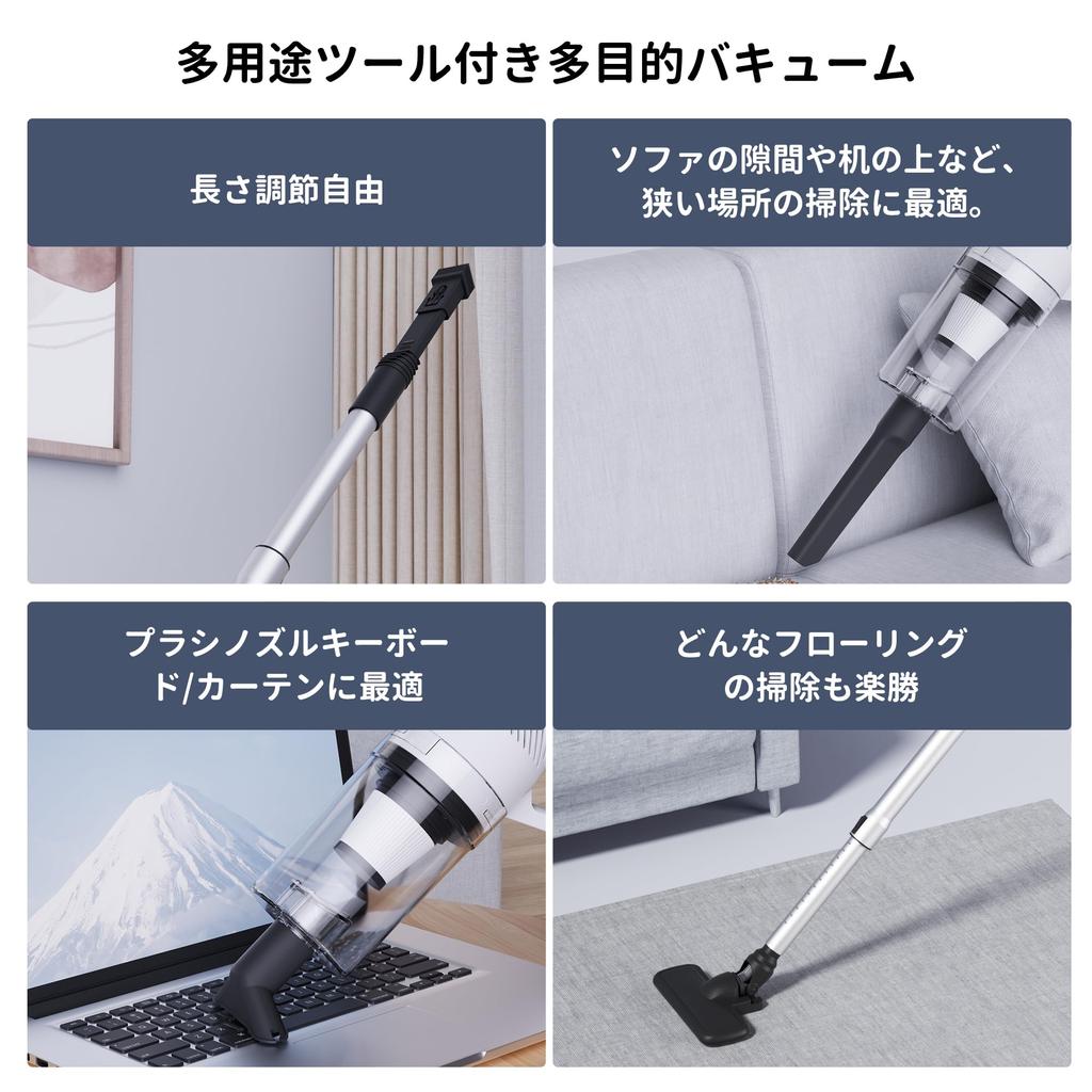 XOOPON Пылесос с сетевым циклоном, сверхмощное всасывание, сверхлегкий, мощный, 2-сторонний, сетевой пылесос, удобный, HEPA, растягивающаяся трубка из сплава, для домашних животных