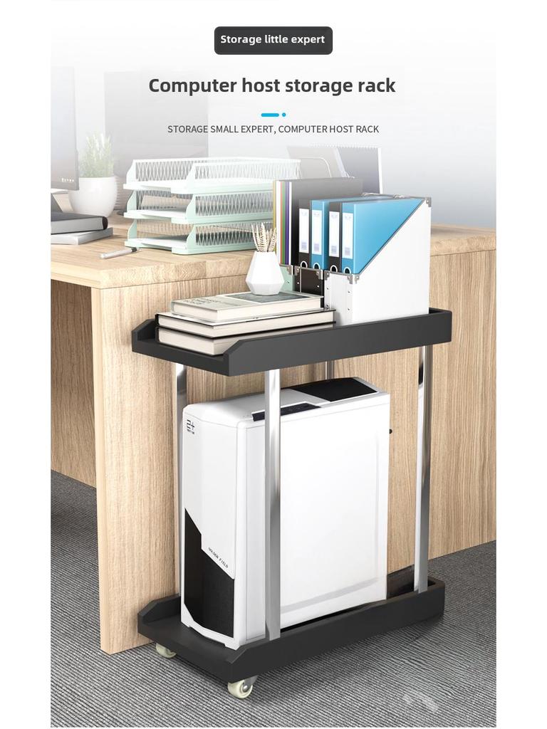 Регулируемая охлаждающая подставка для настольного ПК с полкой для хранения