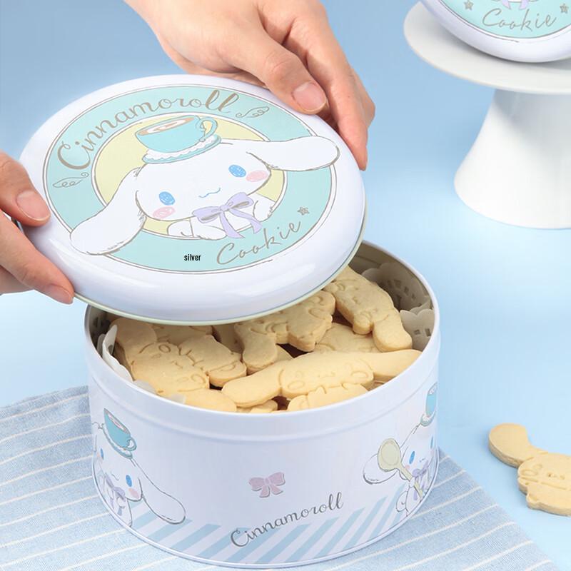Коробка для хранения печенья Cinnamoroll от Chefmade