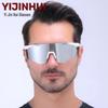 Ветрозащитные Безрамные Анти-УФ Солнцезащитные Очки для Велоспорта и Альпинизма