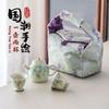 Guochao Hand-Painted Bamboo Flower One Pot And Two Cups Set Portable Cloth Bag Outdoor Tea Drinking High Value Light Luxury Travel Tea Set