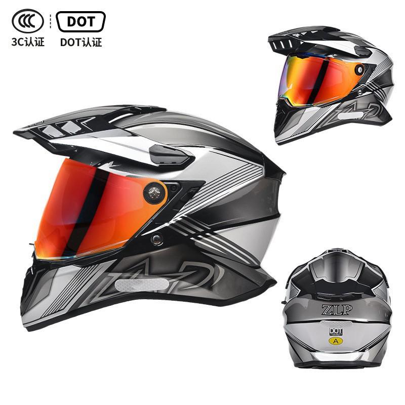 New National Standard Motorcycle Helmet Universal-sex Rally Double Lens Full Cross-country