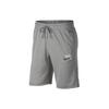 SB Dry Logo Print Drawstring Straight-Leg Loose Shorts Men Bottoms Grey 938005-063