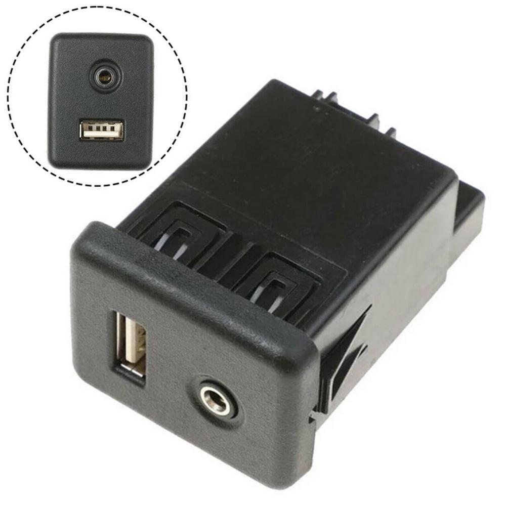 USB Charging Port Module Socket 13599456 For Chevy Malibu Opel Insignia A Astra