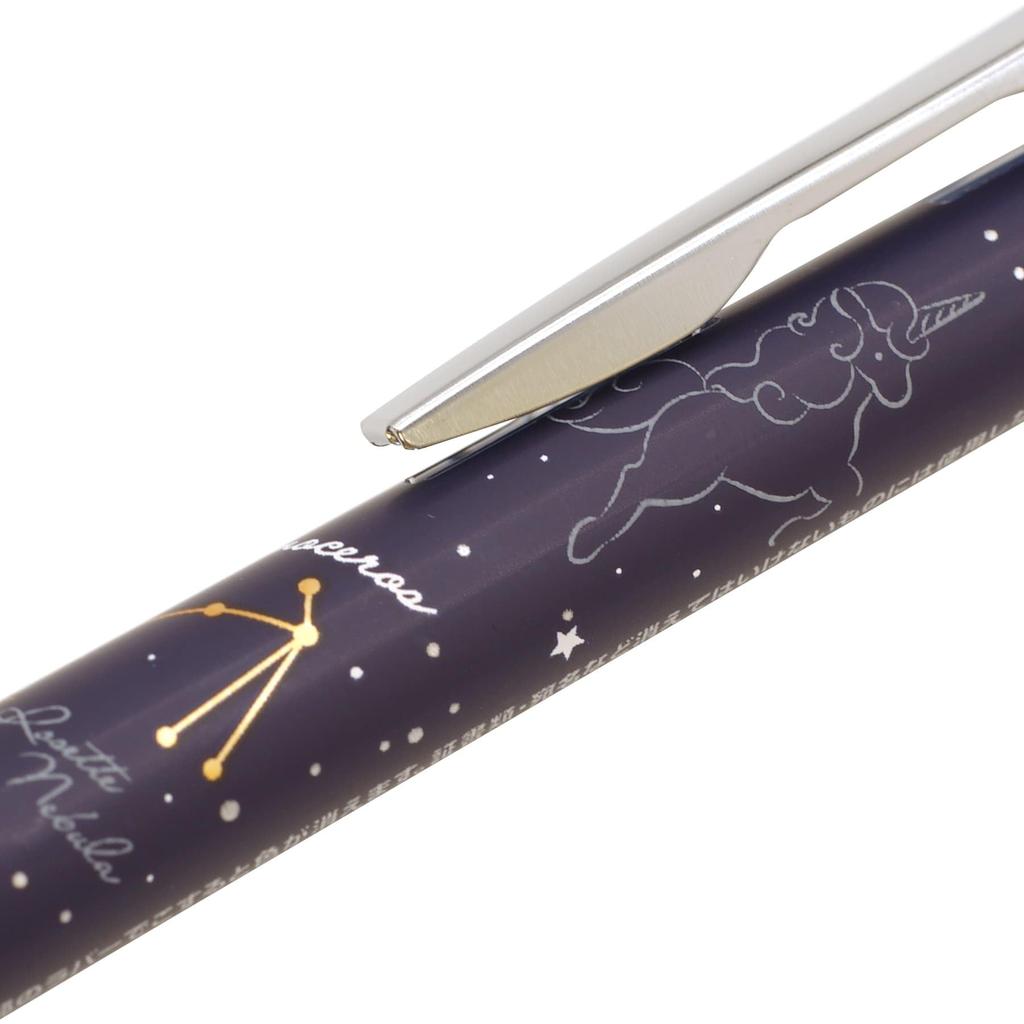 PILOT Limited Edition Frixion Point Knock 04 Red Star Story Refill, 0.4mm, [Monocolo] LFPK-