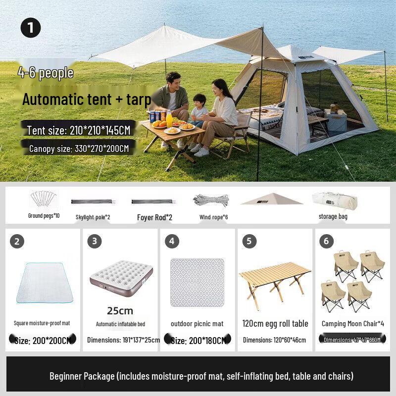 Туристическая палатка TAN XIAN ZHE Explorer с расширенным козырьком