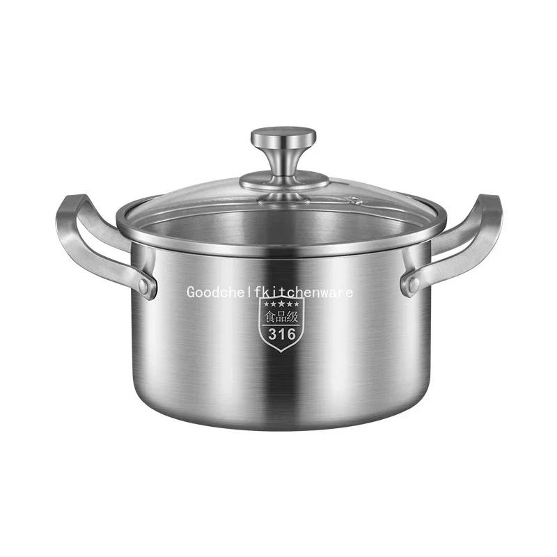 Суповая кастрюля из нержавеющей стали 316 Бытовые толстые цельнолитые кастрюли Миска для каши Бутылка для молока пищевой класс газ кастрюля с двумя ручками пароварка