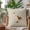 Cute Mama Duck With Baby Duckling Throw Pillow Cover Funny Cartoon Animal Print Decorative Cushion Case For Home Decor