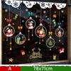 Snowman Christmas Sticker Santa Claus Glass Sticker Merry Christmas Window Sticker  Shopping Mall