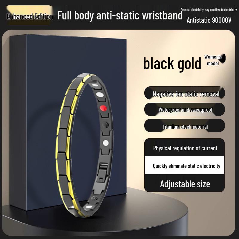 Беспроводной антистатический браслет - Устраняет зимнюю статику для мужчин и женщин