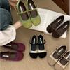 French Retro Niche Color Matching Mary Jane Shoes 2025 New Light Mouth Small Fragrant Flat Ballet Shoes Satin Single Shoes