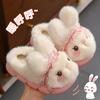 Милые детские хлопковые тапочки с кроликом для девочек, зимние теплые нескользящие с толстой подошвой, плюшевые хлопковые тапочки для родителей и детей, для девочки
