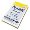 Striped pH Test Paper 1.8-3.8 /2-348-03