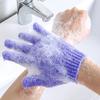 2Pcs Solid Color Shower Gloves Comfortable Convenient Massage Beauty Bath