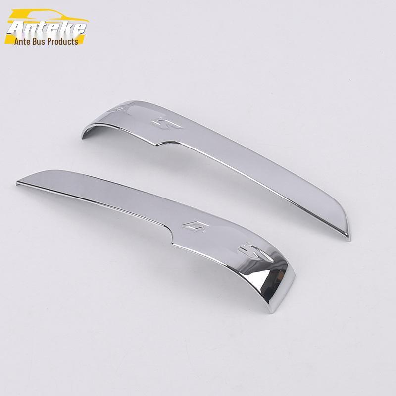 19 Territory Rearview Mirror Trim Sequins - Car Exterior Accessories