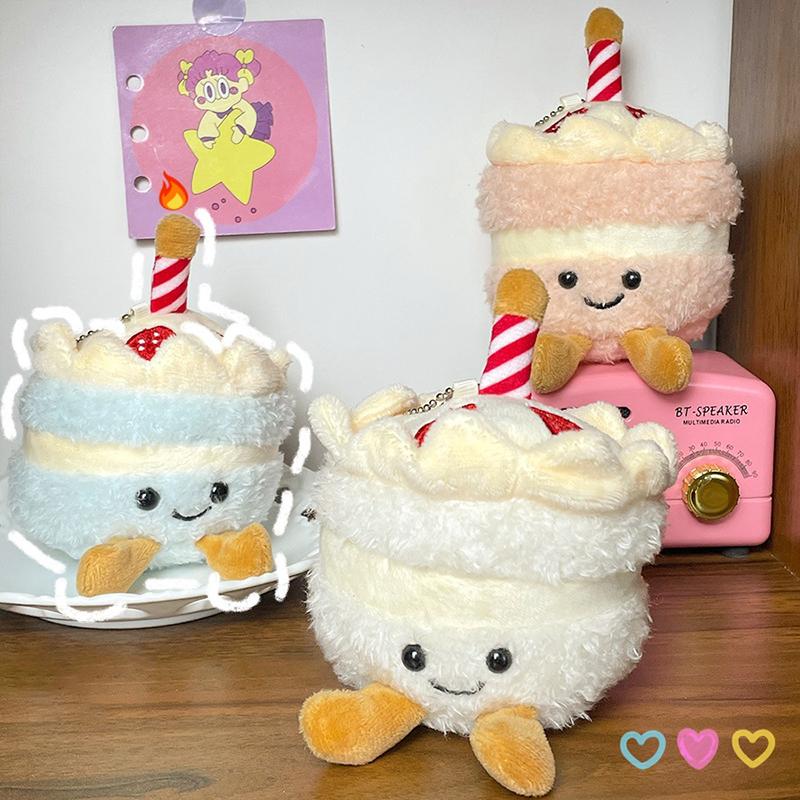 Мультяшный праздничный торт плюшевая подвеска игрушки имитация праздничного торта брелок креативный забавный рюкзак украшение подарки на день рождения