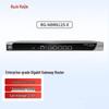 Gigabit VPN-маршрутизатор Ruijie RG-NBR6125-E