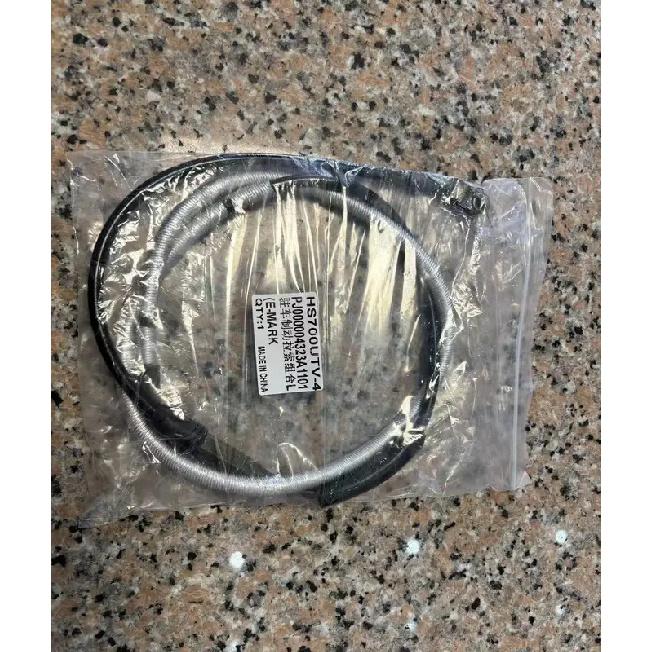 PJ000004323A1101 65-inch parking brake cable for Hisun700 UTV700 500 750 550