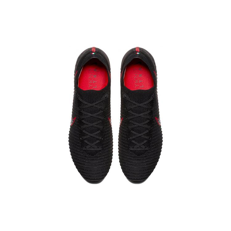 Nike FG Firm Ground Cushioning Slip Resistant Abrasion Resistant Lightweight AH5516-006