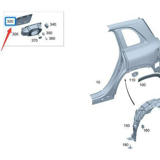 Крышка топливного бака Mercedes-Benz GLB W247 2477571200