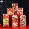 6 шт. 3D Красный конверт Змея Новый год Красные карманные конверты Китайский Новый год Традиционный Праздник Весны Хунбао Кошелек для денег
