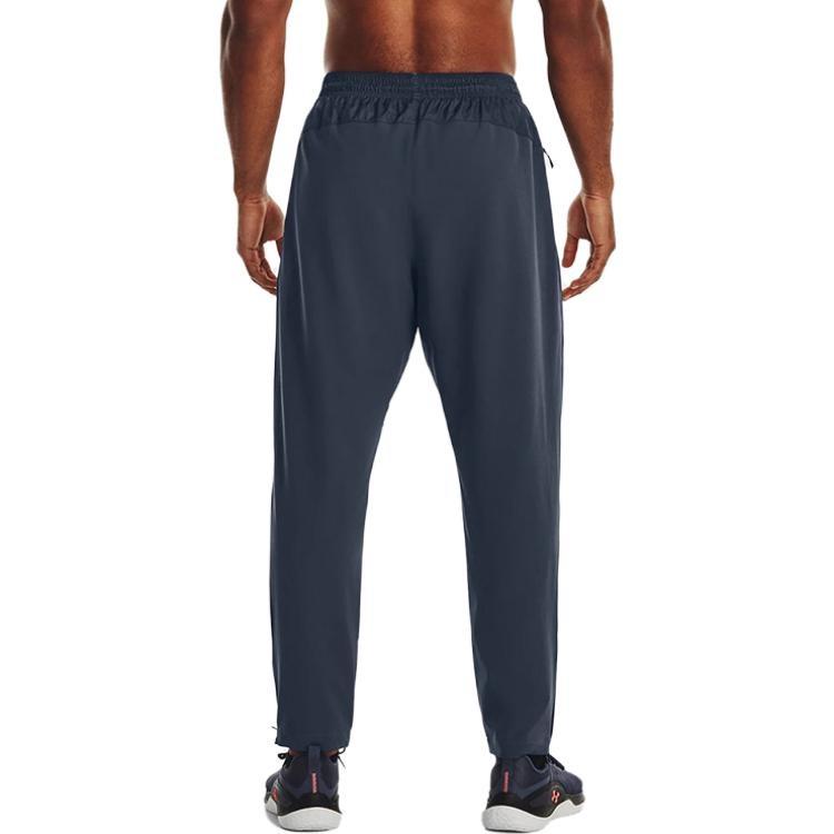 Under Armour Прямые плетеные брюки 'Темно-серый' Мужские 1377182-044