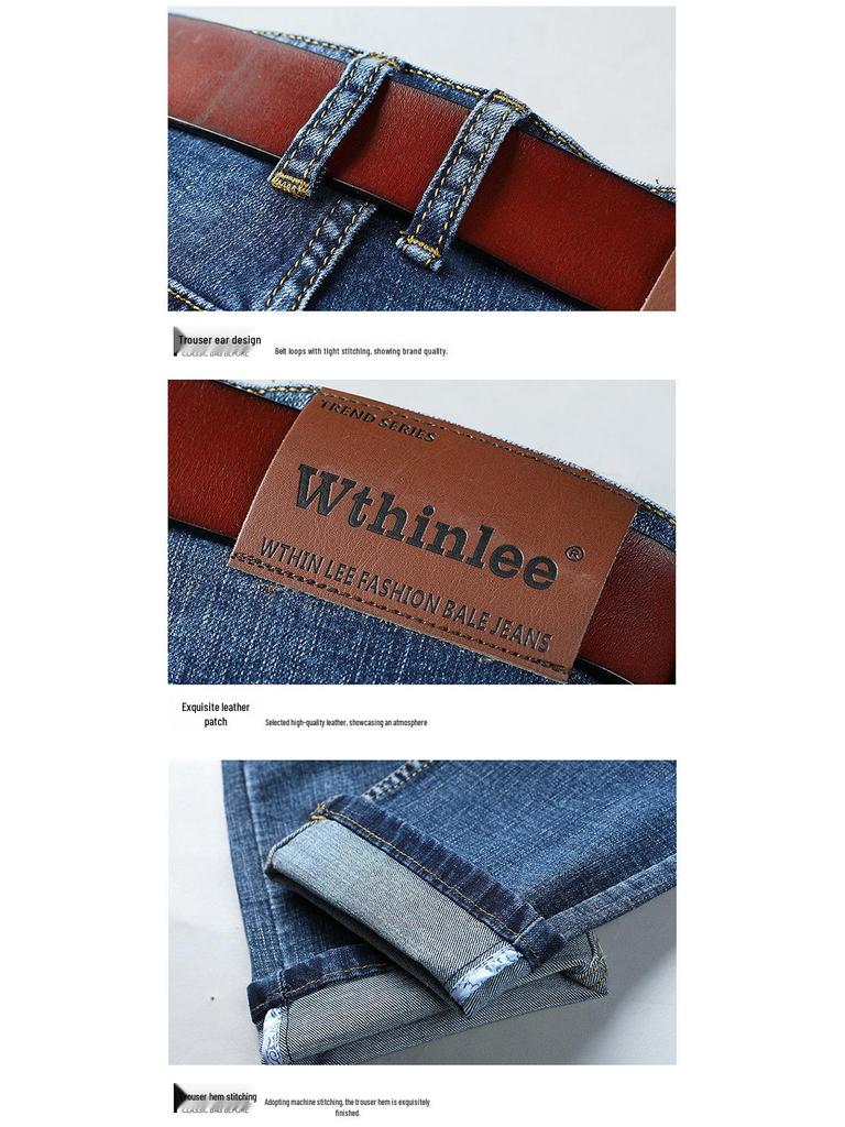 Мужские высококачественные облегающие стрейчевые джинсы для осени и зимы