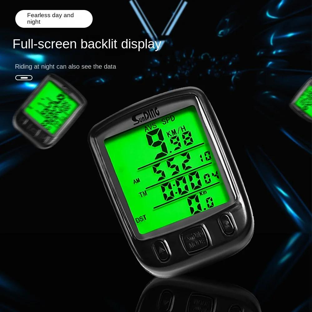 Компьютер беспроводной и проводной водонепроницаемый горный велосипед велосипедный цифровой одометр секундомер спидометр велосипедные аксессуары велосипедные часы