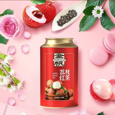 Jinfan Brand Original Lychee Black Tea 150 г - Органический ароматизированный черный чай