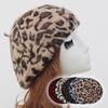 Leopard Print Korean Style Women's Rabbit Fur Beret Hat
