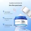 Water Secret Glacier Mineral Hydrating Cream