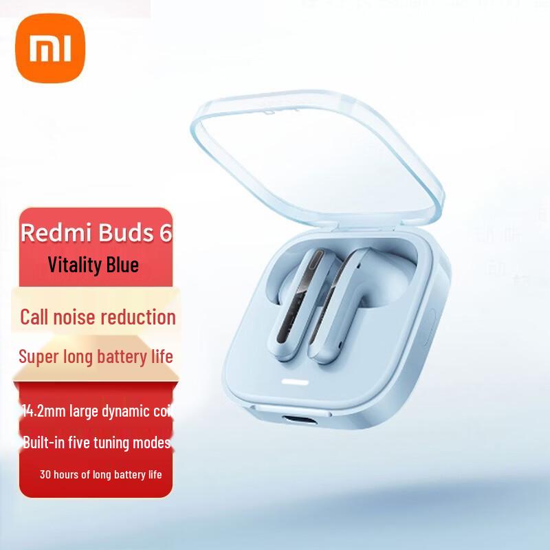 Беспроводные Bluetooth-наушники Xiaomi Redmi Buds 6 Active Edition
