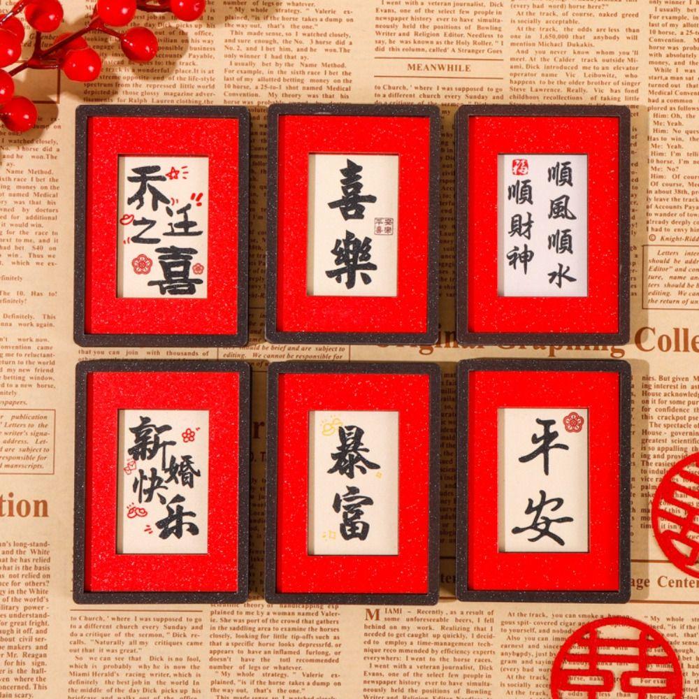 Blessing New Year Magnetic Sticker Traditional Lucky Refrigerator Sticker Props