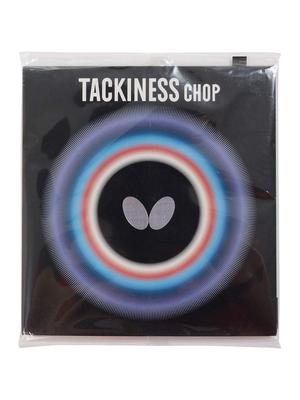 Butterfly Tackiness Chop 05450 278 Тонкий