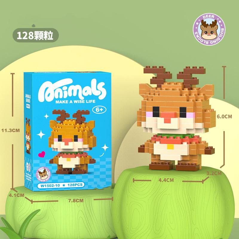 Animal Cat Bricks Constructor Set Micro Building Blocks Children Toy Adult Particle Building Block Dog Mini Toys Home Decoration